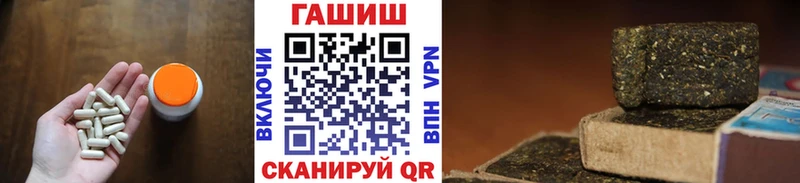 Гашиш индика сатива  Купить  Когалым 