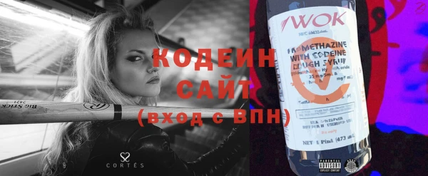 каннабис Майский