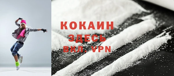 mdpv Лиски