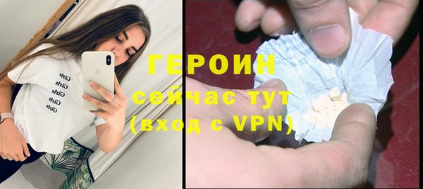 mdpv Лиски