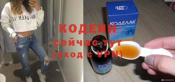 mdpv Лиски