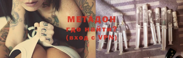 каннабис Майский