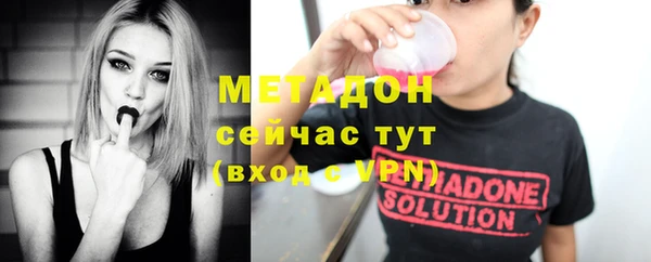 герыч Магадан