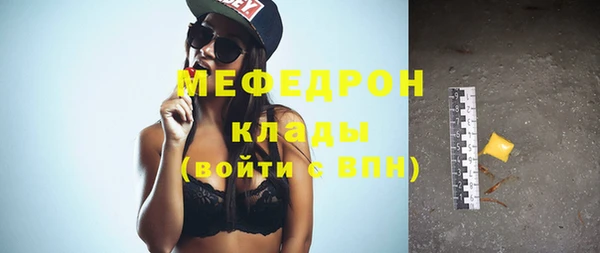 герыч Магадан