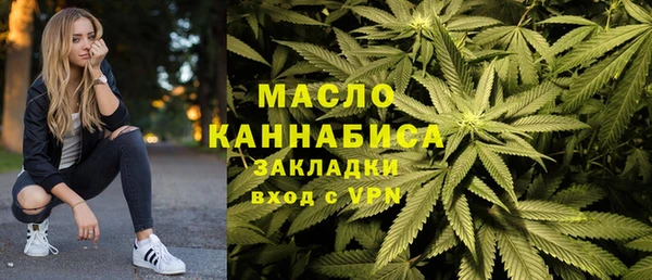 герыч Магадан