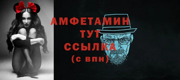 герыч Магадан