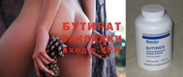 mdpv Лиски