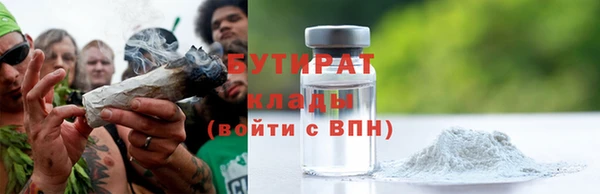 каннабис Майский