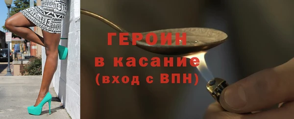 каннабис Майский