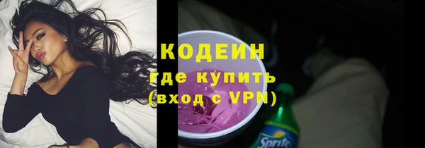 метамфетамин Липки