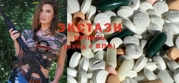 мефедрон VHQ Лихославль