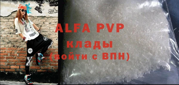 герыч Магадан