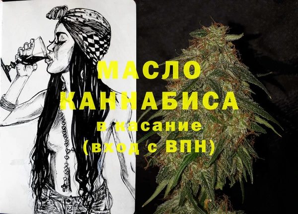 герыч Магадан