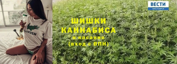 герыч Магадан