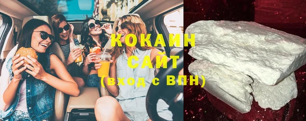 метамфетамин Липки