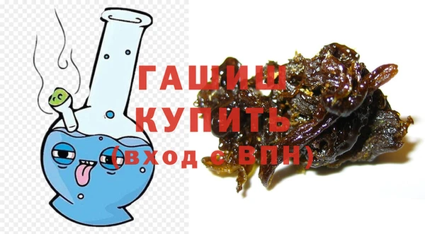 mdpv Лиски