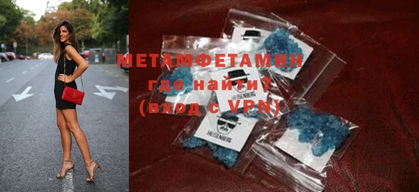 герыч Магадан