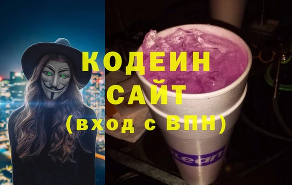 mdpv Лиски